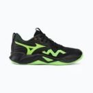 Röplabda Mizuno