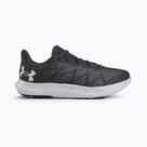 Under Armour futócipő