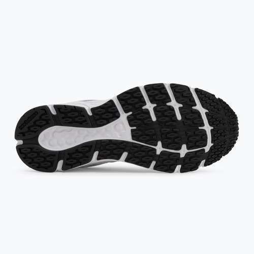 New Balance férfi cipők