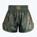 Edző rövidnadrágok Venum Stealth Muay Thai Khaki/Dark Green