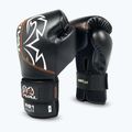 Rival RB1 Ultra Bag 2.0 bokszkesztyű fekete 2