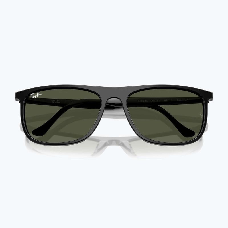Napszemüveg Ray-Ban RB2216 black/green 3